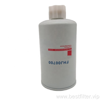 Manufacturers selling oil filter FHJ00700